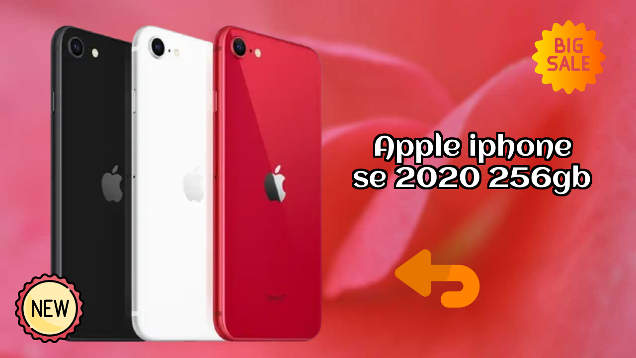 ₹54,900 पर Apple IPhone SE 2020 256GB - क्या आपको अभी खरीदना चाहिए?