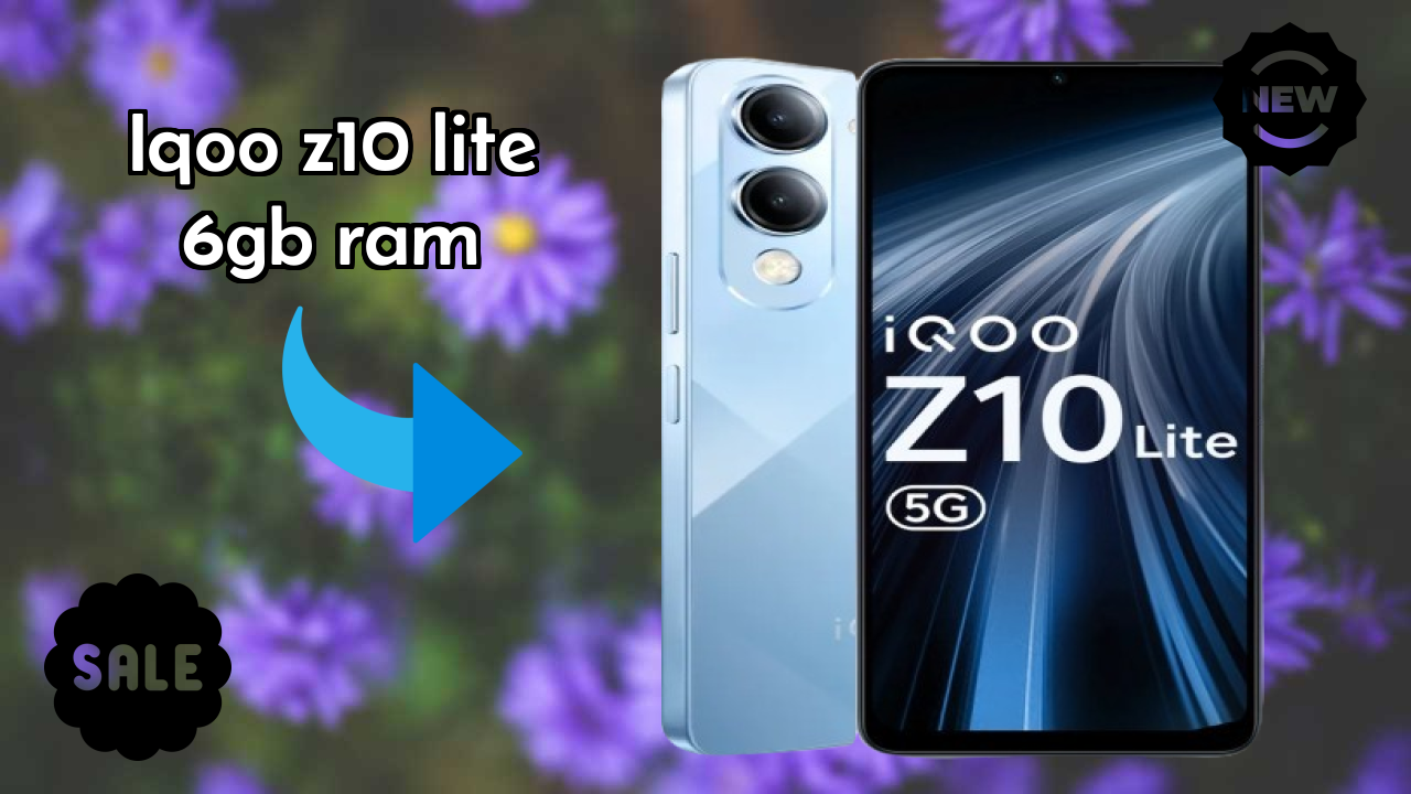 ₹10,998 पर IQOO Z10 Lite 6GB RAM - क्या आपको अभी खरीदना चाहिए?