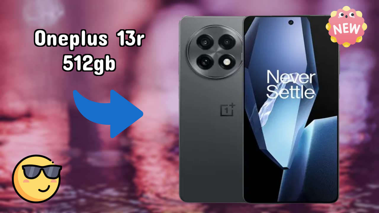 ₹49,999 पर OnePlus 13R 512GB - क्या आपको अभी खरीदना चाहिए?