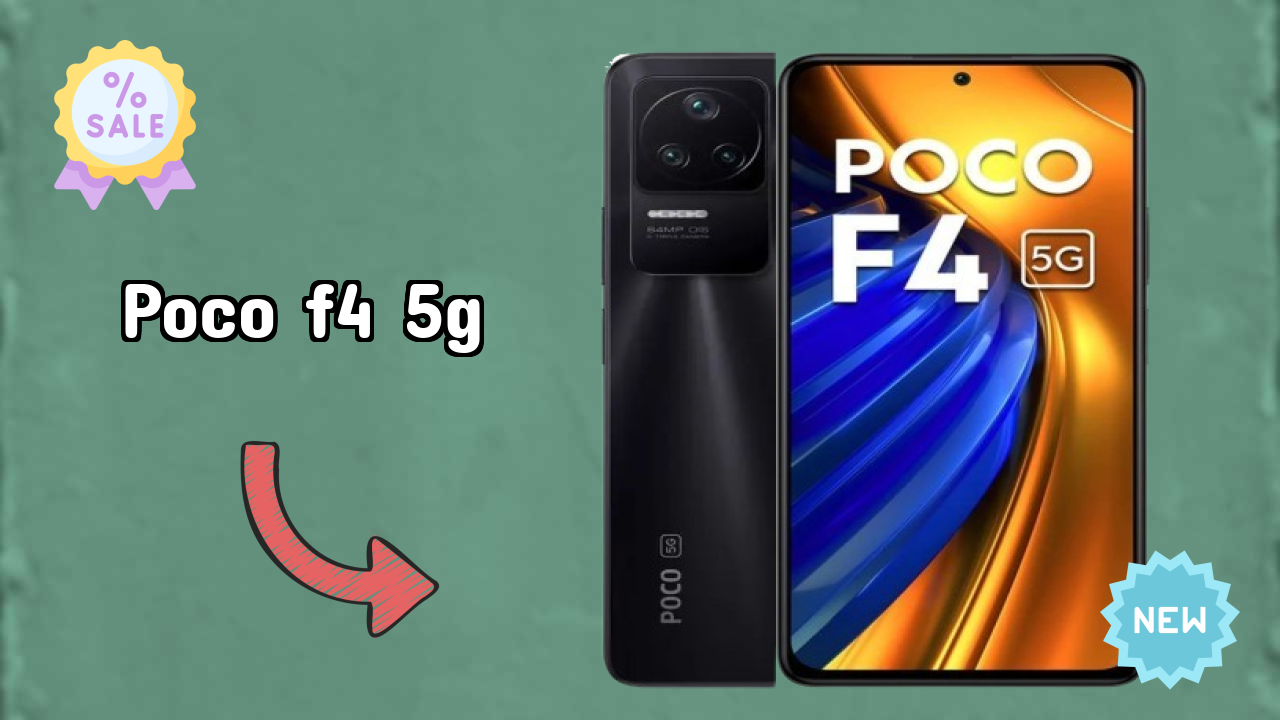 POCO F4 5G 2026: नवीनतम मॉडल रिव्यु और फीचर्स
