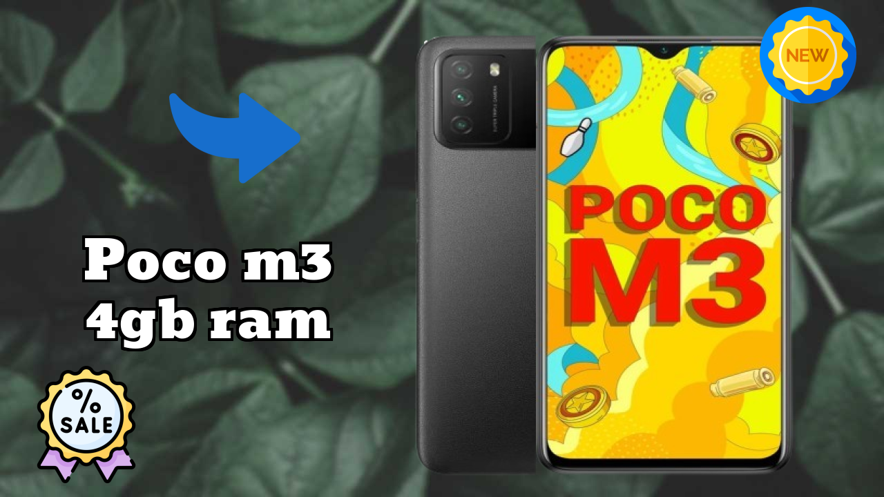 POCO M3 4GB RAM बैटरी रिव्यु: 6000 MAh चार्जिंग  डिस्कसन