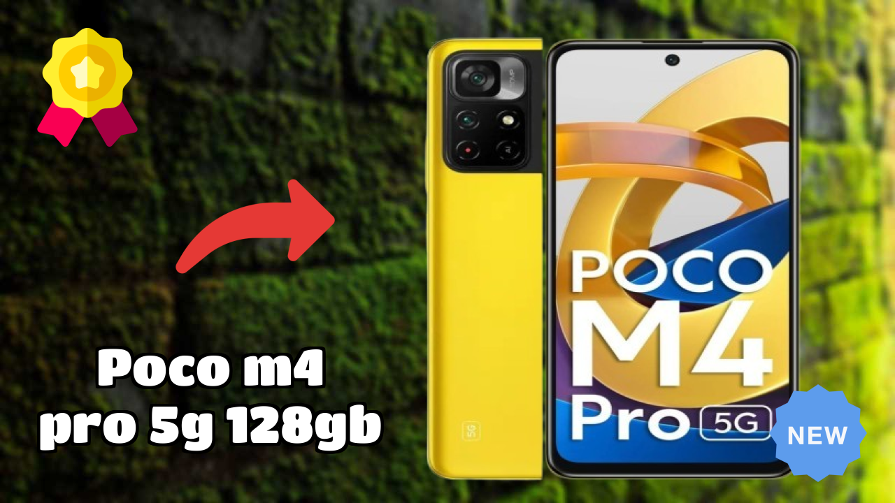 2026 POCO M4 Pro 5G 128GB के लिए क़ीमत: बहुत मजबूत डिस्प्ले और अधिक
