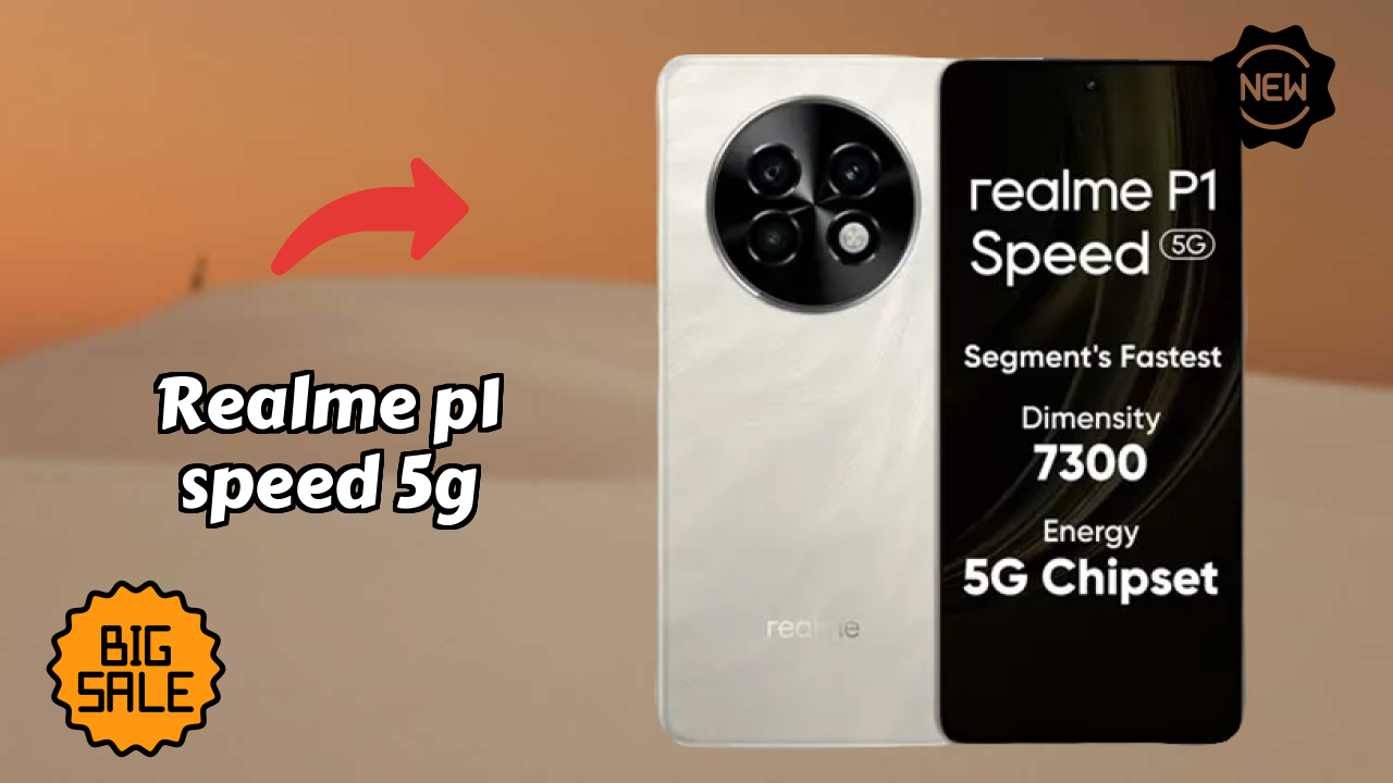 Realme P1 Speed 5G कैमरा सैंपल: 50 MP + 2 MP Rear Camera क्वॉलिटी टेस्ट