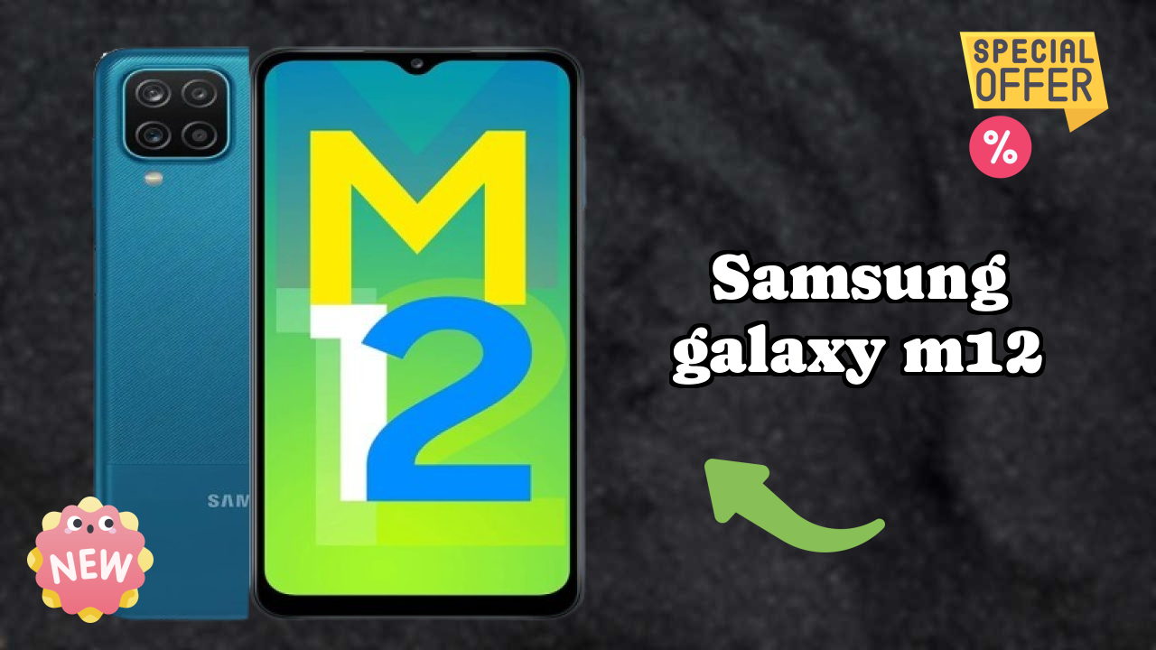 Samsung Galaxy M12 डिस्प्ले  डिस्कसन: PLS TFT LCD समझाया गया
