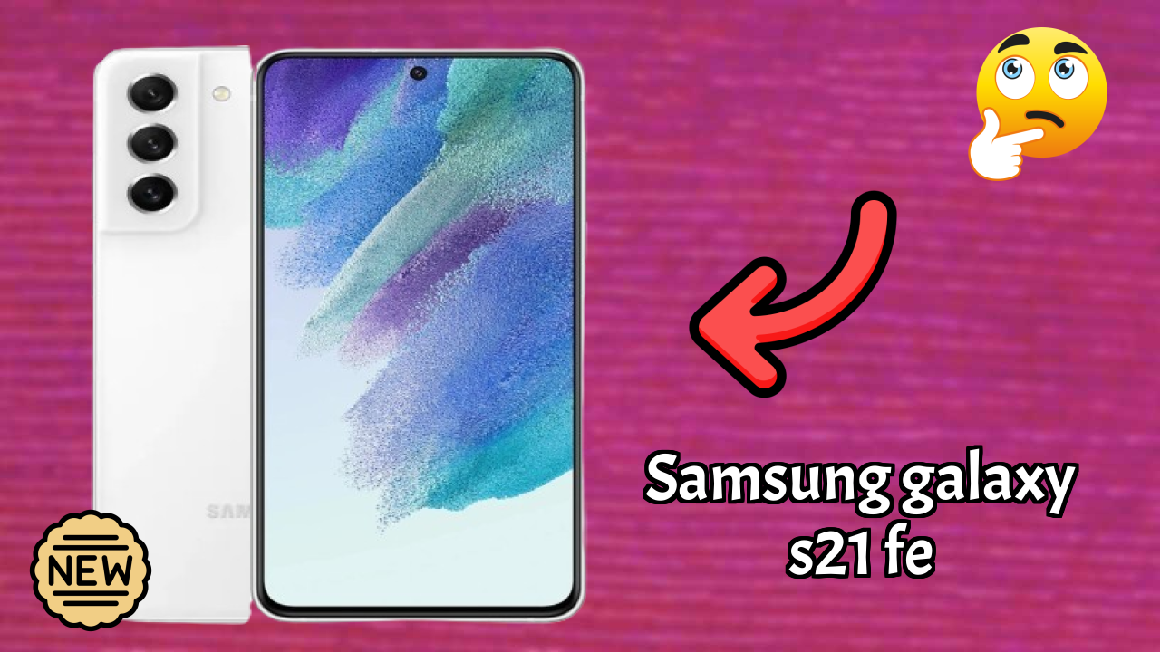 Samsung Galaxy S21 FE कैमरा सैंपल: 12 MP + 12 MP + 8 MP Rear Camera रियल फोटो