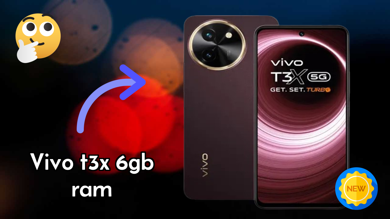 Vivo T3x 6GB RAM क़ीमत: ₹13,999 - क्या खरीदने के लायक है?